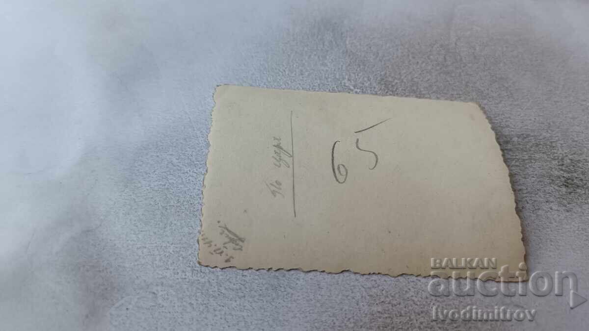 Снимка София Две жени на разходка 1941 с цена 1.75 лв. | € 0.89