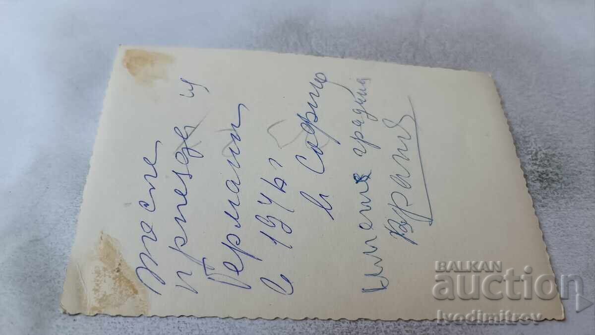 Снимка София Млада жена с ретро велосипед 1946 с цена 1.85 лв. | € 0.95