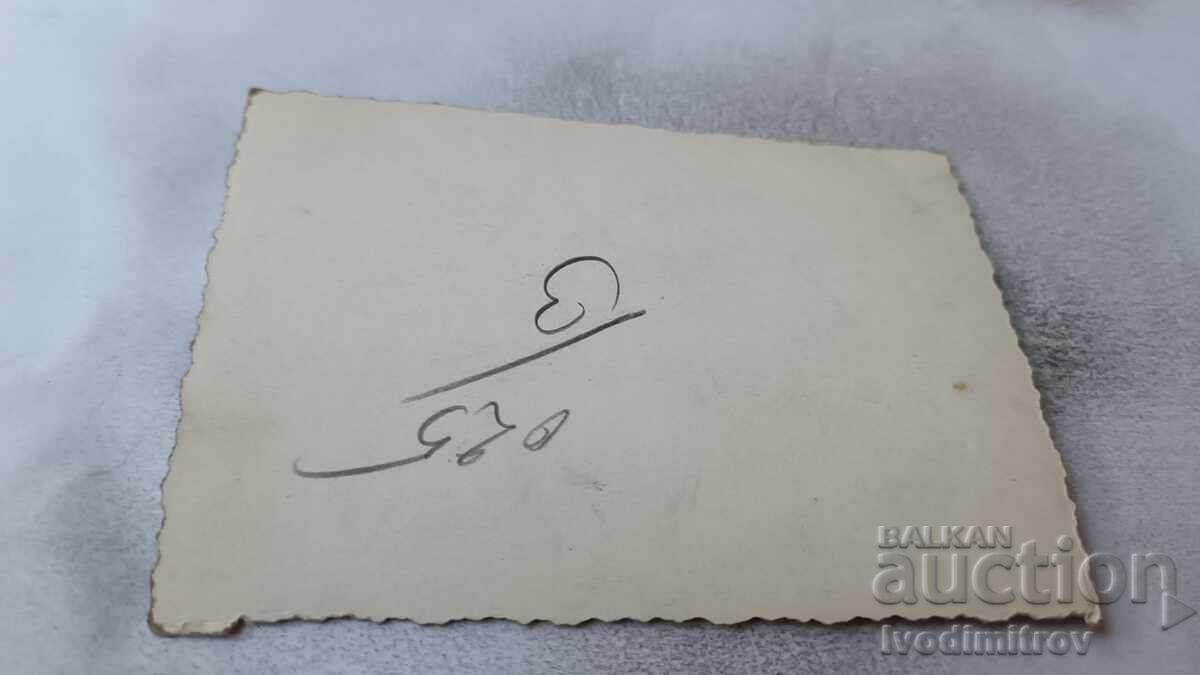 Φωτογραφία Σοφία Τρεις νεαρές γυναίκες σε έναν περίπατο με τιμή 1.85 BGN | € 0.95