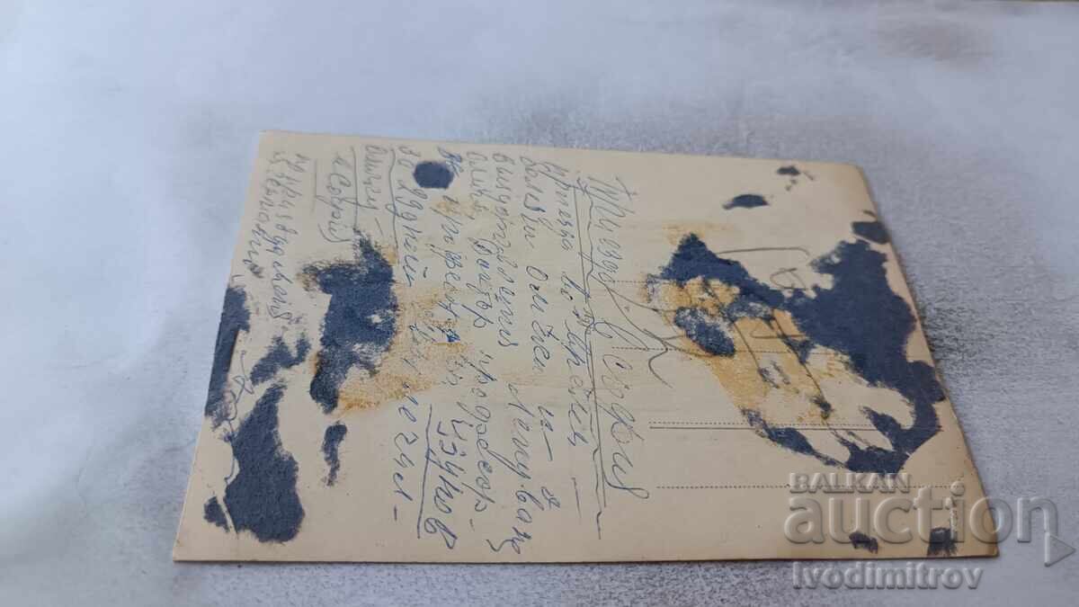 Photo Sofia Two women in winter coats on a walk with price 2.15 BGN | € 1.10 Photo Sofia Two women in winter coats on a walk with price 2.15 BGN | € 1.10