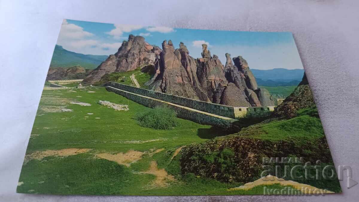 Postcard Belogradchik Rocks Kale