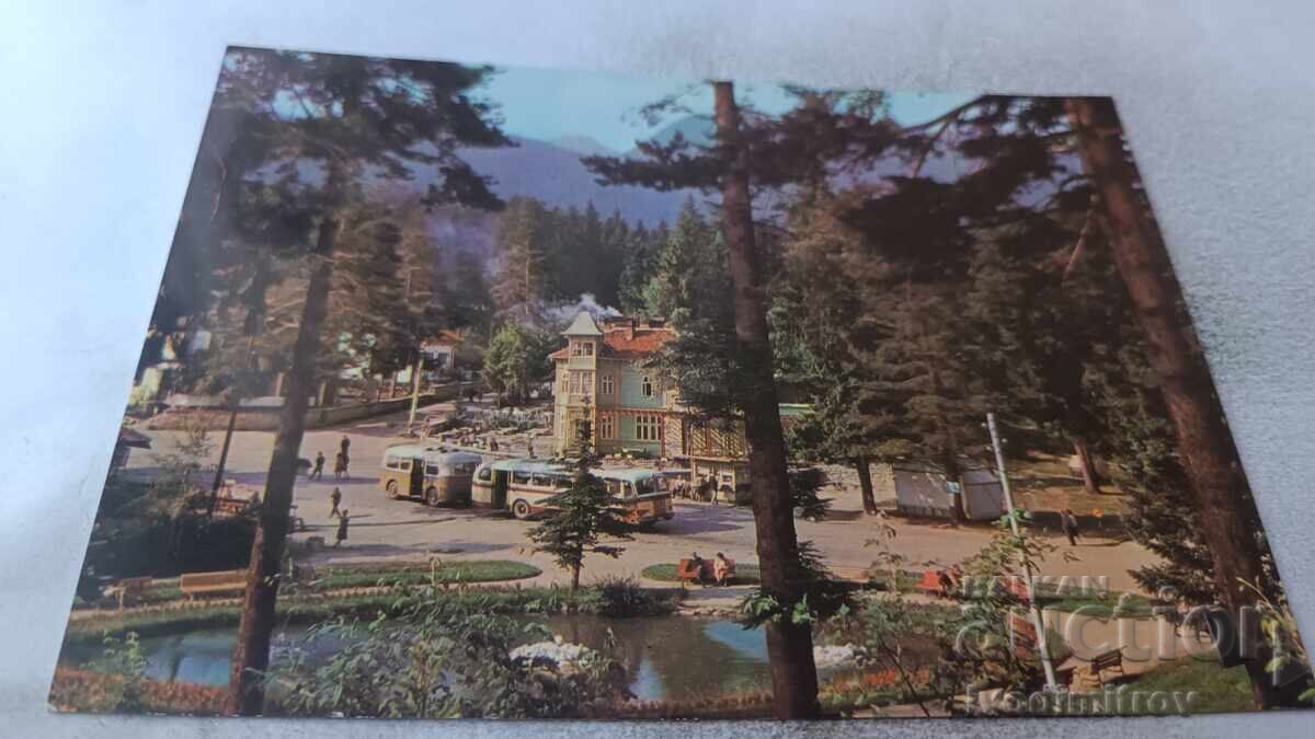 Καρτ ποστάλ Borovets Pesako