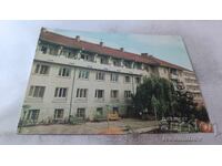 Π Κ Βεlingrad Pochiven dom na trudeshtite se selyani 1974