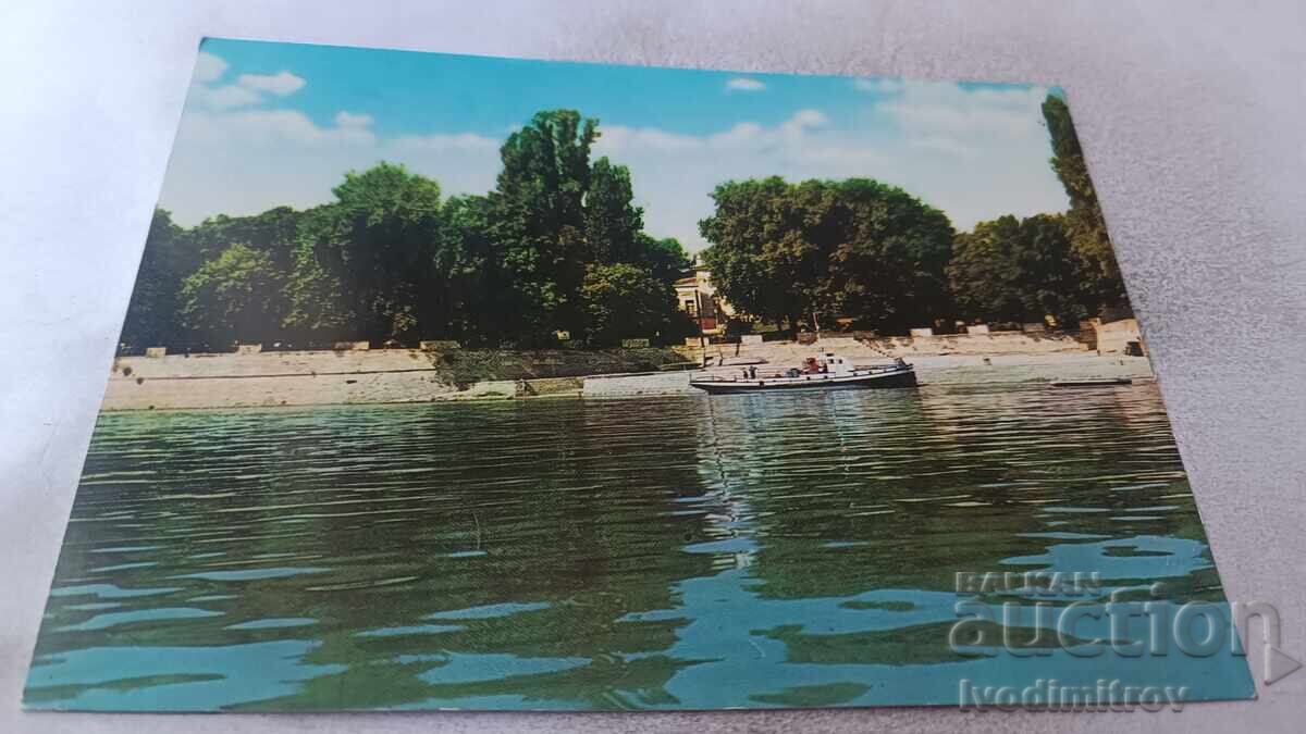 Καρτ ποστάλ Πάρκο Vidin και ο ποταμός Δούναβης