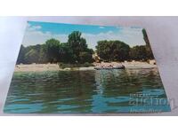 Καρτ ποστάλ Πάρκο Vidin και ο ποταμός Δούναβης
