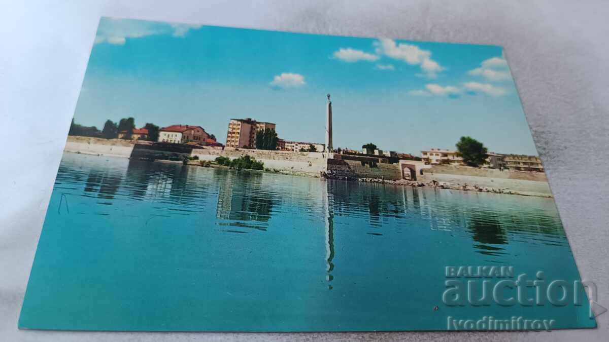 Carte poștală Vidin Monumentul Libertății