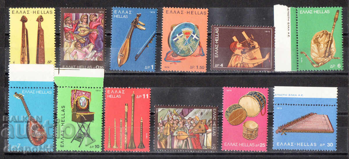 1975. Ελλάδα. Μουσικά όργανα