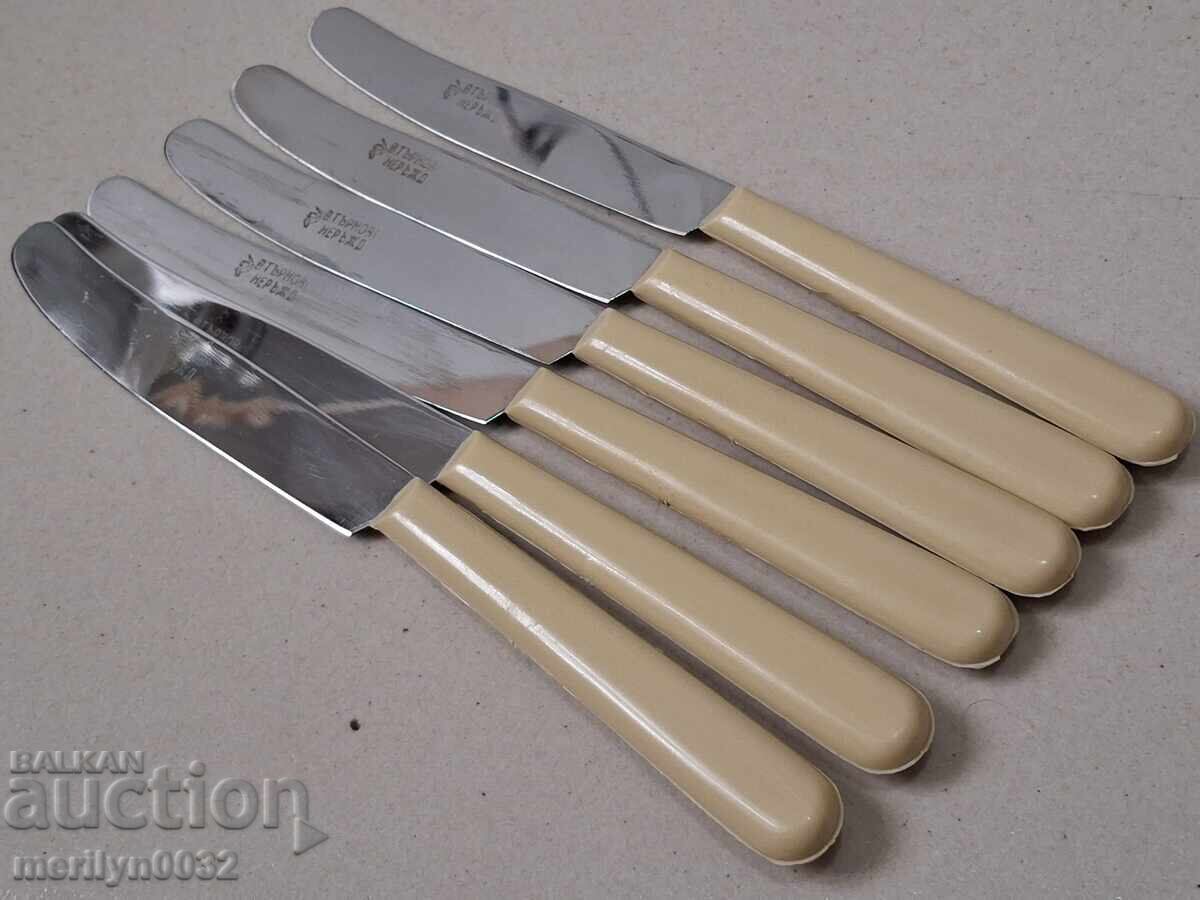 Delivery of Social razor "Sickle and Hammer" Veliko Tarnovo 9 pieces razor blade NRB