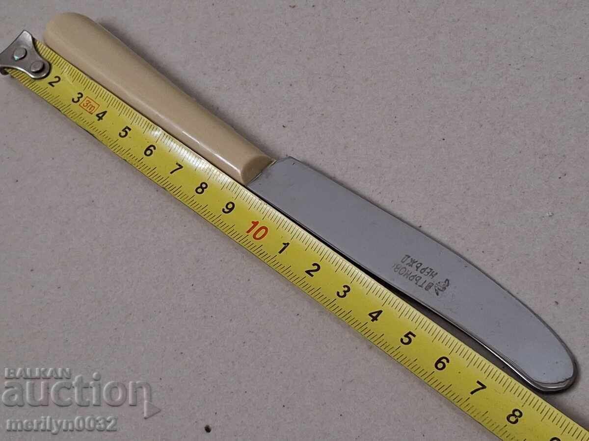 Social razor "Sickle and Hammer" Veliko Tarnovo 9 pieces razor blade NRB - 6