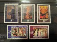 Bulgaria 1980. Zahari Zograf