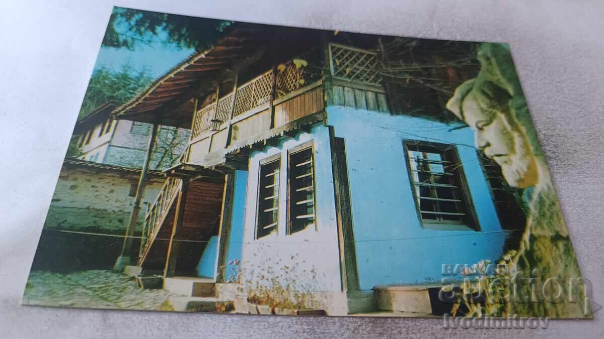 Postcard Koprivshtitsa House-Museum Dimcho Debelyanov Postcard Koprivshtitsa House-Museum Dimcho Debelyanov