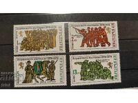 Βουλγαρία 1976. Απριλιανή Εξέγερση