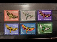Bulgaria 1975 Evening Butterflies