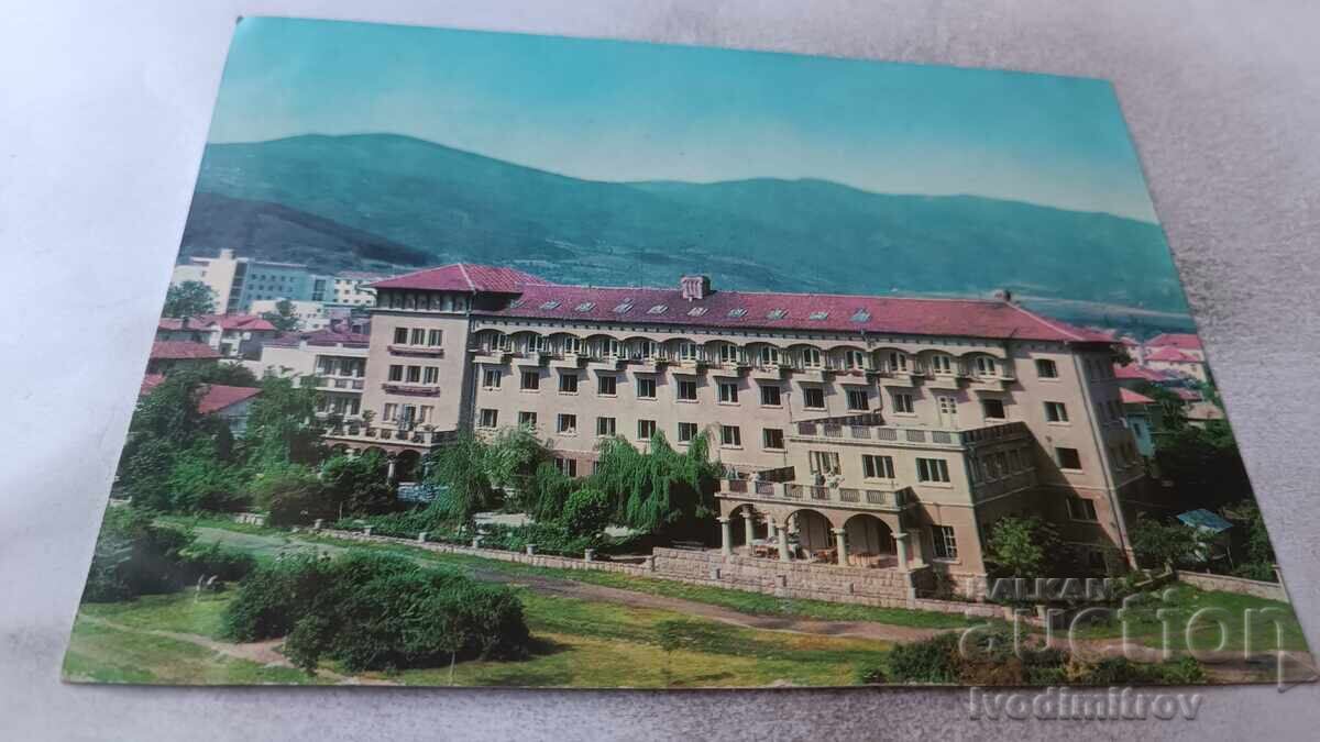 Π Κ Κyustendil Pochvna stantsiya na trudeshtite se selyani Π Κ Κyustendil Pochvna stantsiya na trudeshtite se selyani