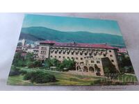 Π Κ Κyustendil Pochvna stantsiya na trudeshtite se selyani