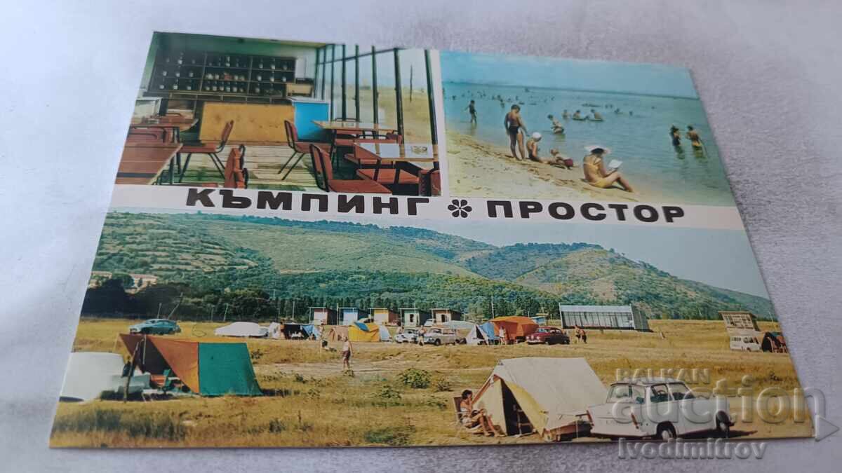 Cartolină Poștală Obzor Camping Prosto 1972 Cartolină Poștală Obzor Camping Prosto 1972