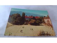 Пощенска картичка Разлог Площадът