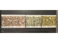 България 1974 г. Дърворезба Роженски манастир