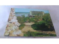 Ευχετήρια Κάρτα Σβίστοφ Ξενοδοχείο-Εστιατόριο Κάλετο