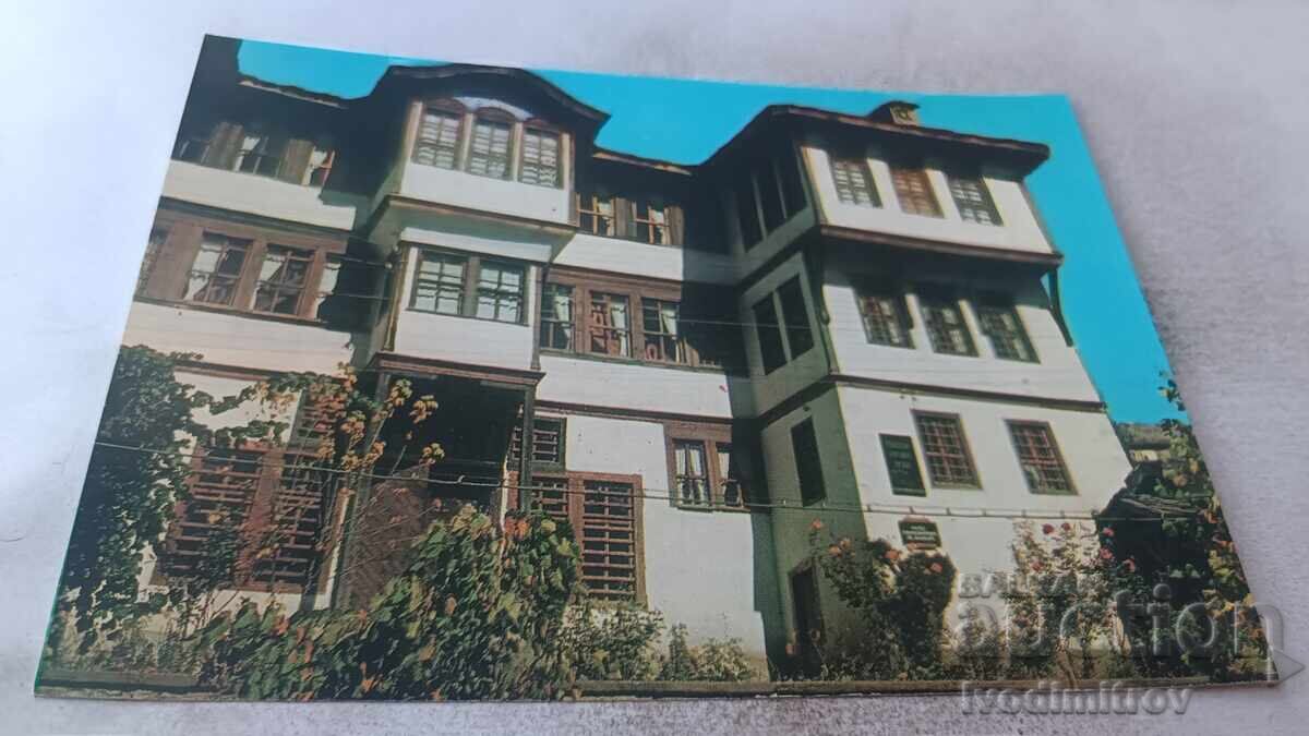 PK Smolyan, Raykovo district, Rhodope National Museum