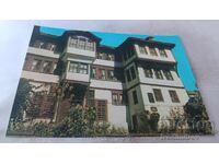 П К Смолян Квартал Райково Родопският народен музей