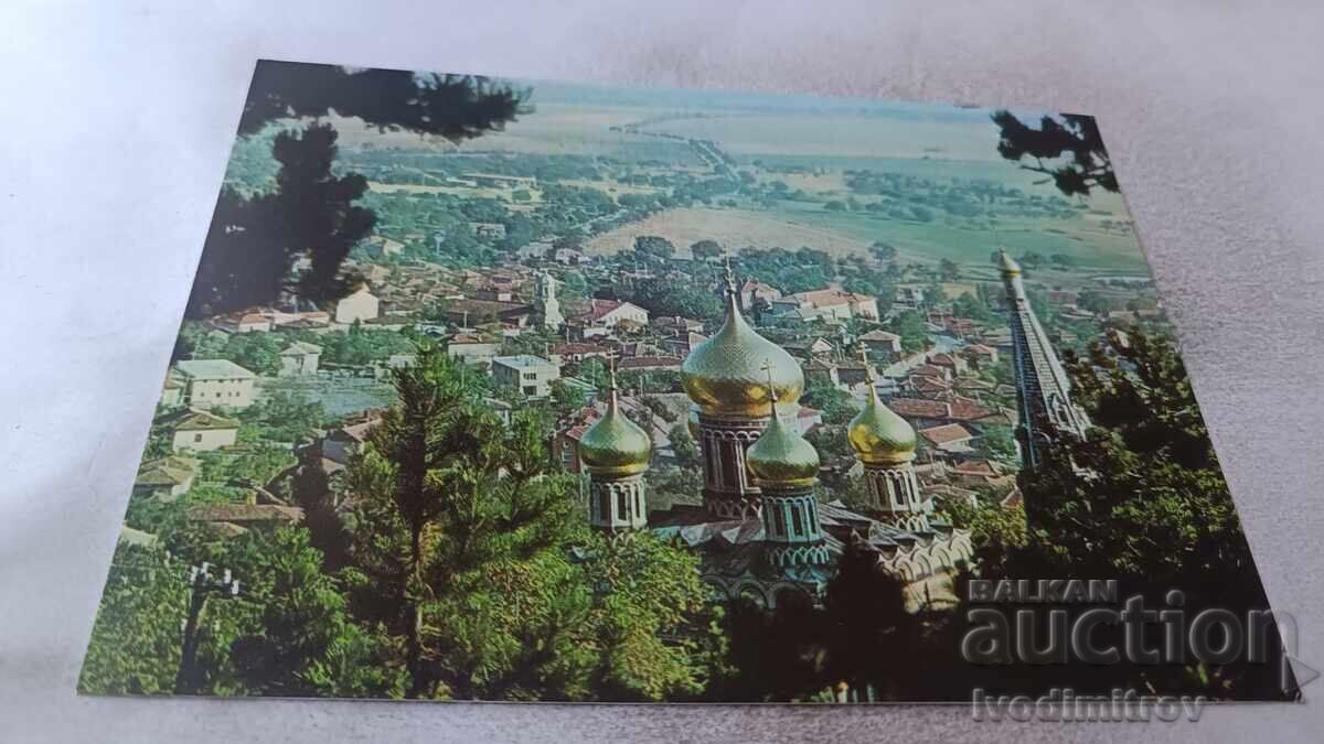 Ταχυδρομική κάρτα Shipka Γενική θέα Ταχυδρομική κάρτα Shipka Γενική θέα