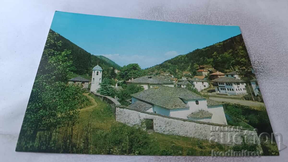 Carte poștală Șiroka Lăka Vedere Carte poștală Șiroka Lăka Vedere