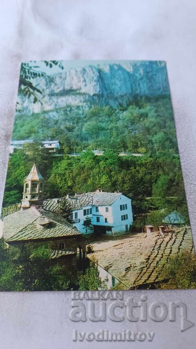 Пощенска картичка Дряновски манастир Общ изглед