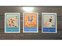 Βουλγαρία 1974 IV Ρεπουμπλικανική Σπαρτακιάδα