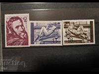Bulgaria 1975 Michelangelo