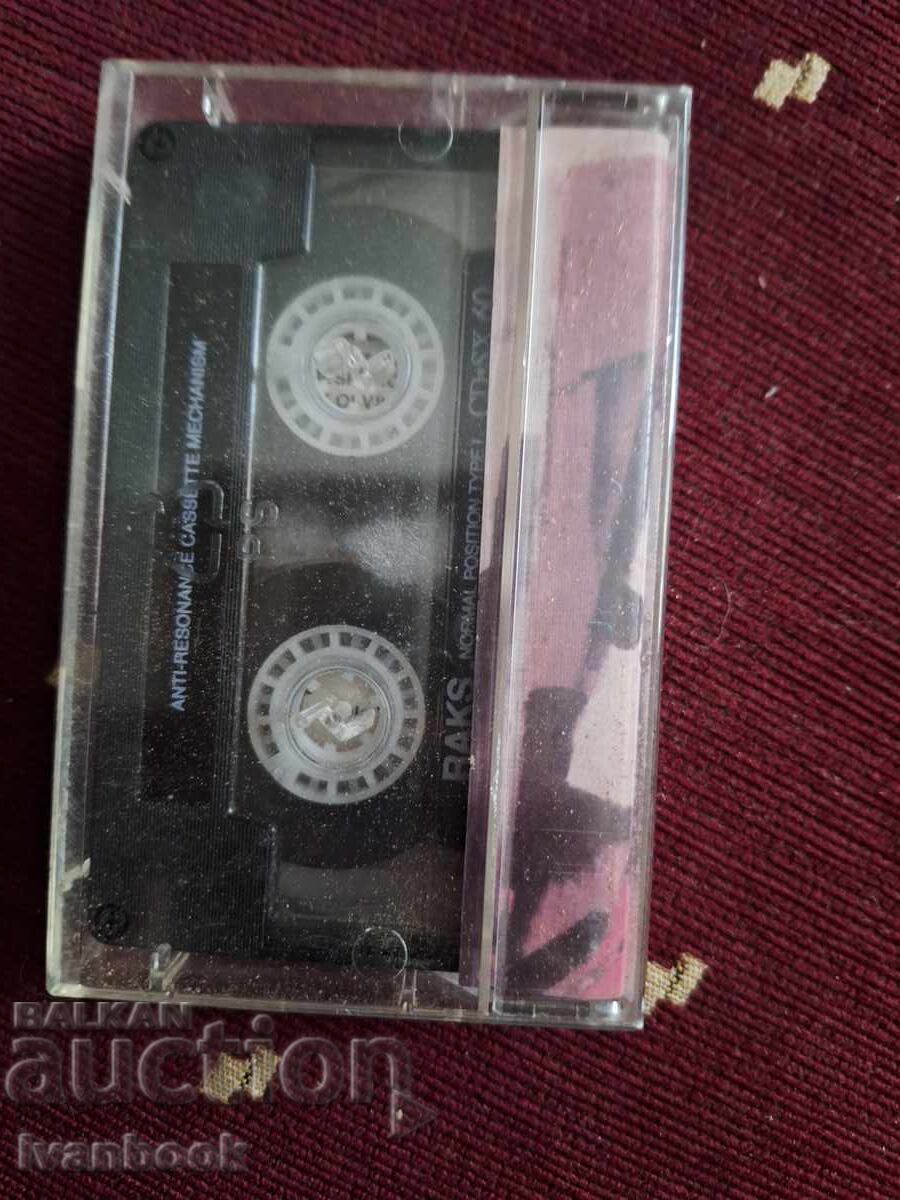 Аукцион Аудио касета - Los Murcielagos