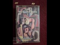 Аудио касета - Los Murcielagos