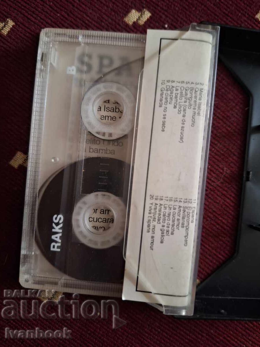 Auction Audio cassette - All the best of Spain Auction Audio cassette - All the best of Spain