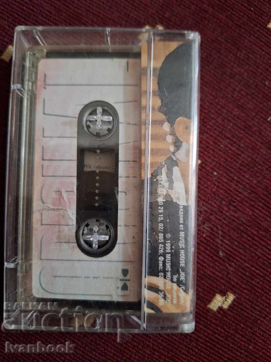 Licitație Caseta audio - Latino 2000 Licitație Caseta audio - Latino 2000