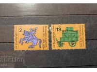 Βουλγαρία 1974 μ.Χ. Παγκόσμια Ταχυδρομική Ένωση