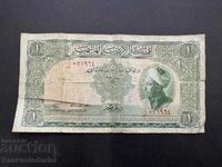 Jordan 1 Dinar 1949 King Abdullah 1st Issue Pick 2b