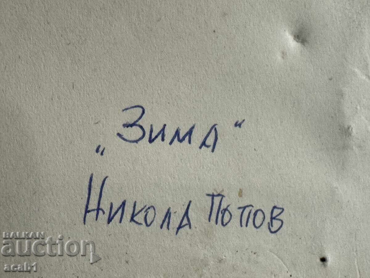 “Zima” de Nicola Popov - 5