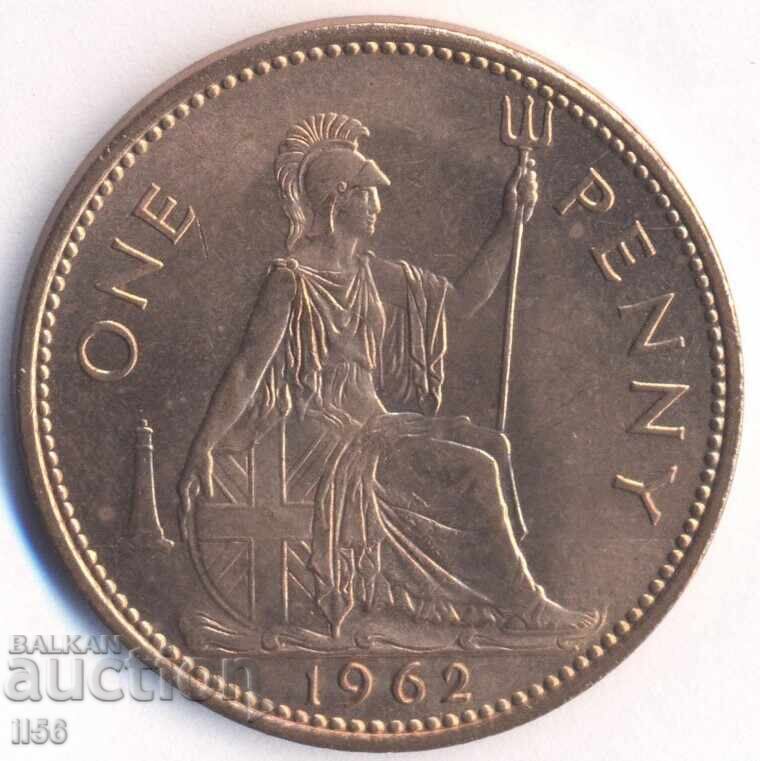 UK - 1 Penny 1962 - UNC (uncirculated from a collection)