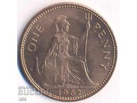Marea Britanie - 1 penny 1962 - UNC (necirculată din folie)