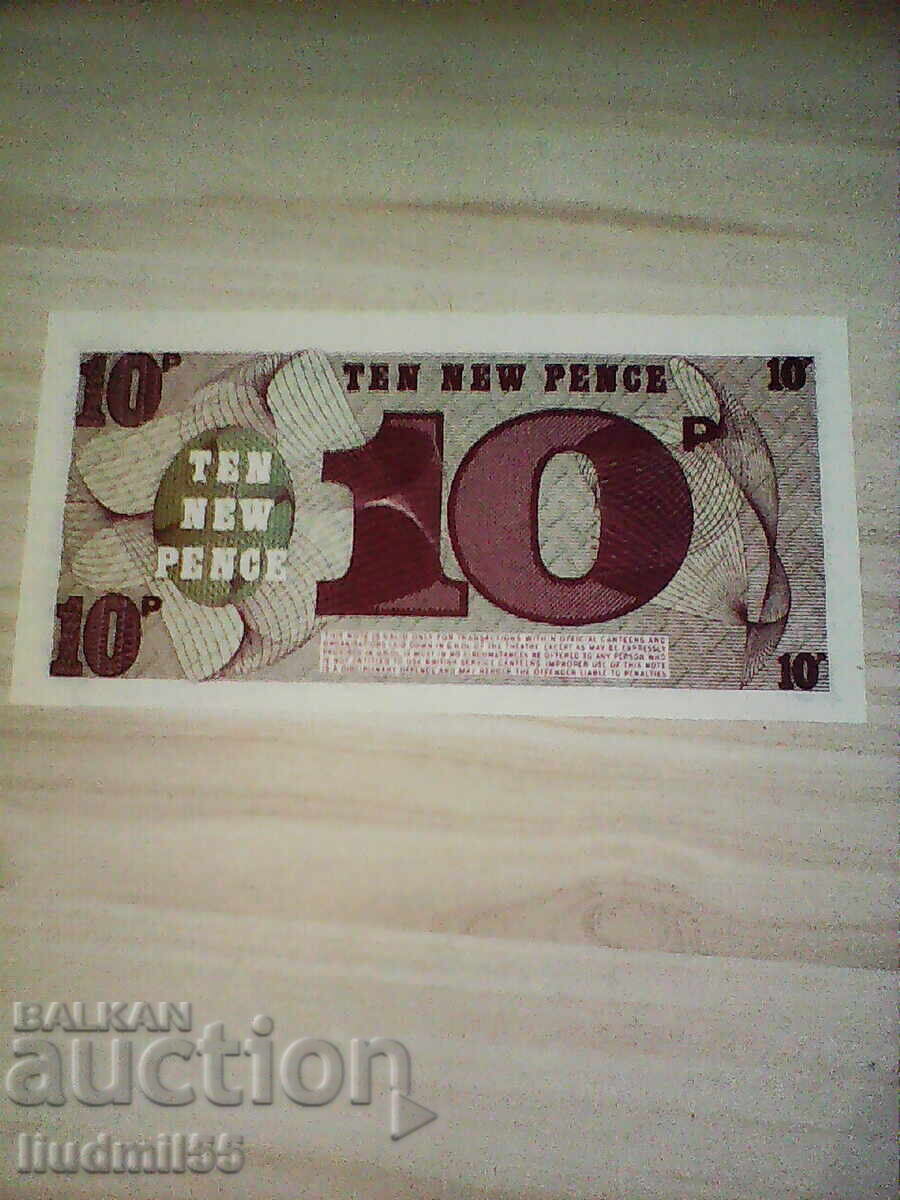 Military Banknote - United Kingdom - 10 Pence UNC | 1972 with price 2.00 BGN | € 1.02