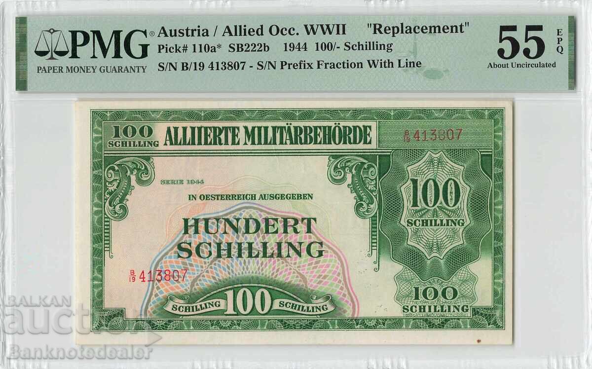 Austria 100 Schilling 1944 Replacement Pick 110a PMG PMG 55 Austria 100 Schilling 1944 Replacement Pick 110a PMG PMG 55
