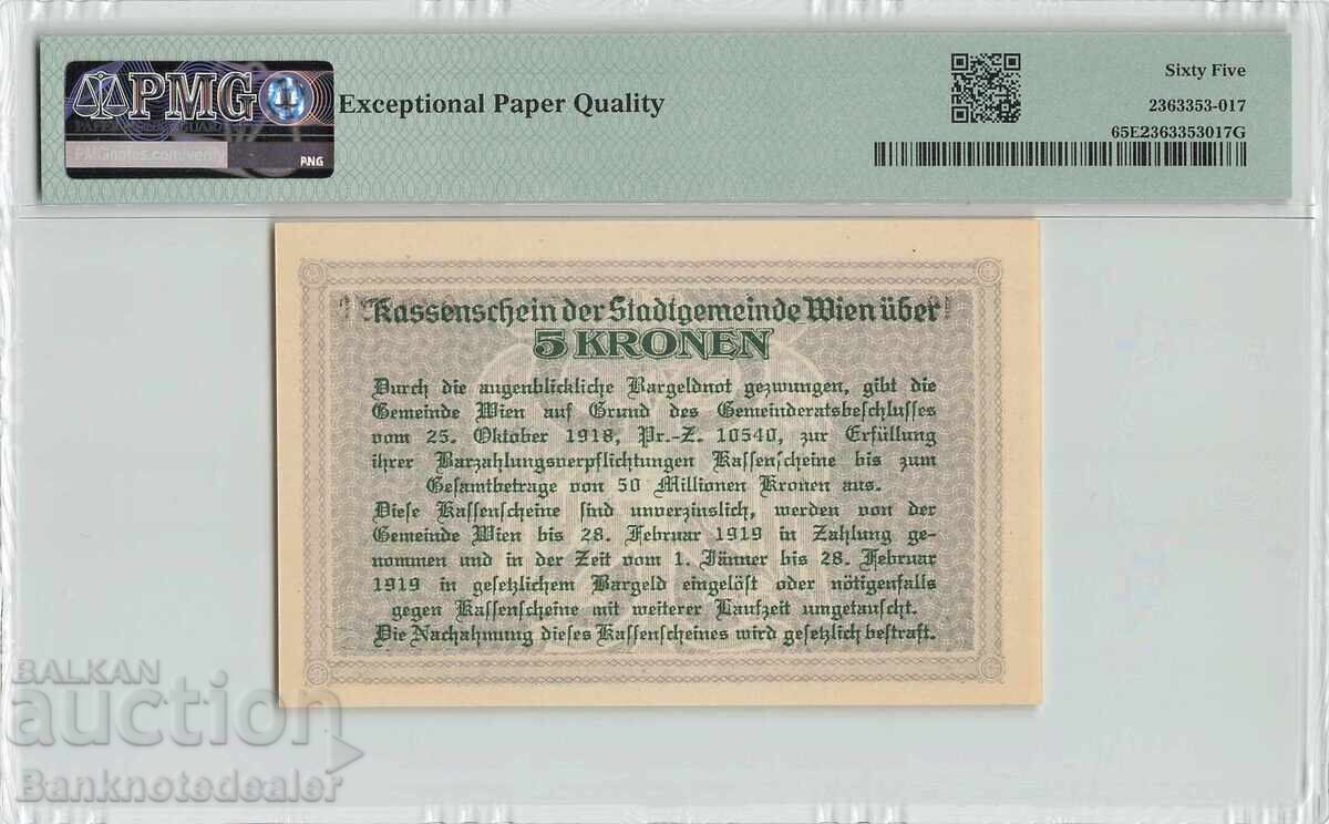 Austria 5 Kronen 1918 PMG Gem UNC 65 EPQ с цена 115.00 лв. | € 58.80