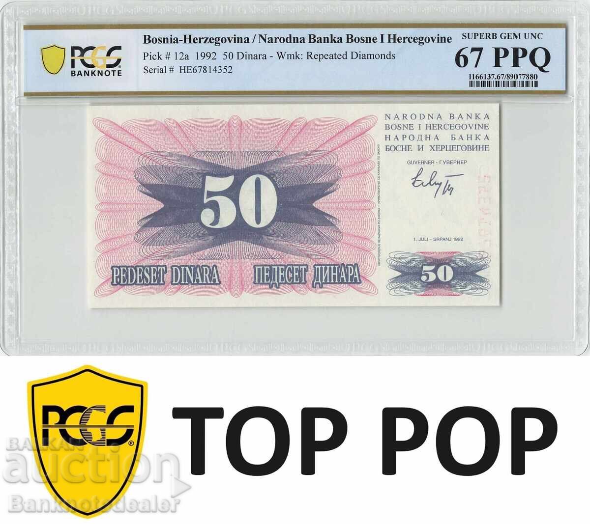 Bosnia and Herzegovina 50 Dinara 1992 Pick PCGS Superb Gem 67