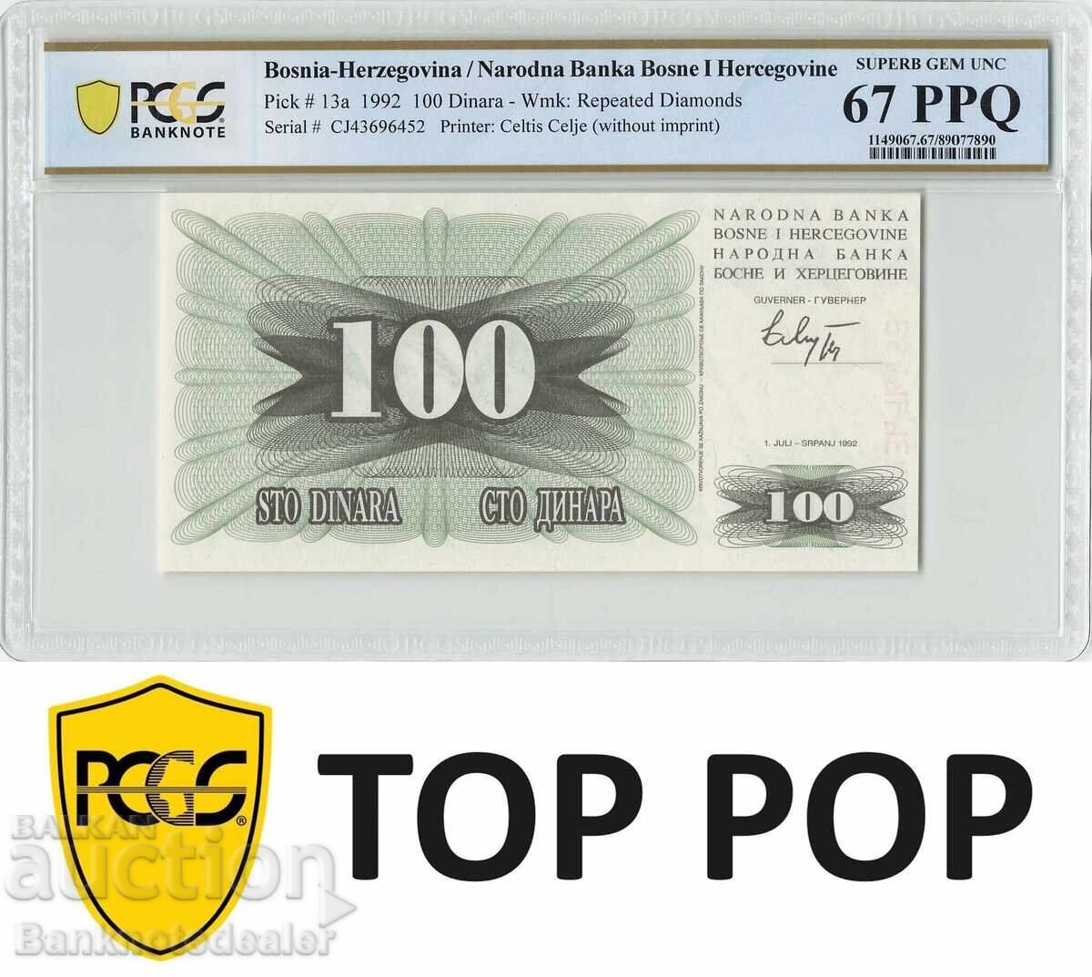 Βοσνία-Ερζεγοβίνη 100 Δηνάρια 1992 Pick 13a PCGS Superb 67 Βοσνία-Ερζεγοβίνη 100 Δηνάρια 1992 Pick 13a PCGS Superb 67