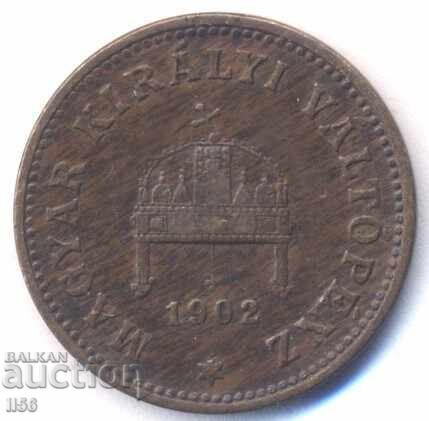Hungary - 1 Filler 1902 - aUNC with price 4.80 BGN | € 2.45
