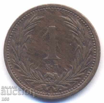 Hungary - 1 Filler 1902 - aUNC