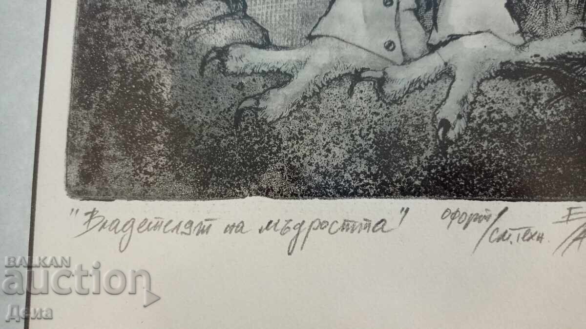 Auction Interesting graphics 2009 Auction Interesting graphics 2009