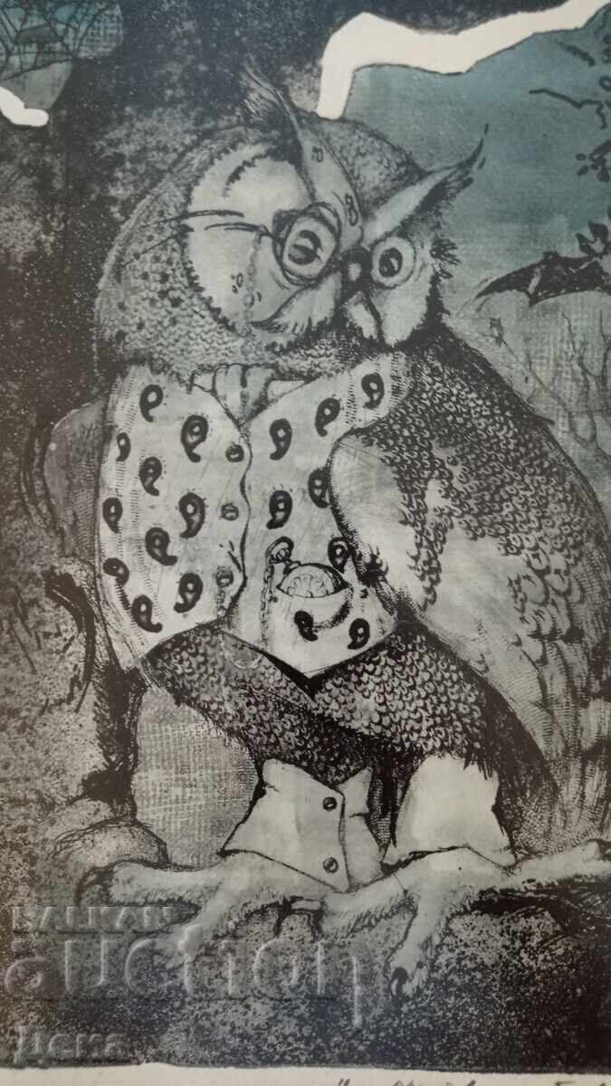 Interesting graphics 2009 - 7 Interesting graphics 2009 - 7