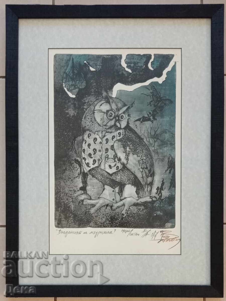 Interesting graphics 2009 Interesting graphics 2009