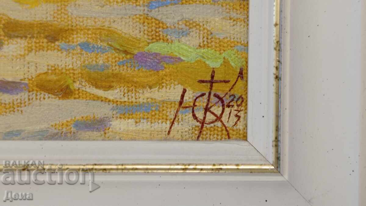 Auction  Yulian Krustev painting 2013